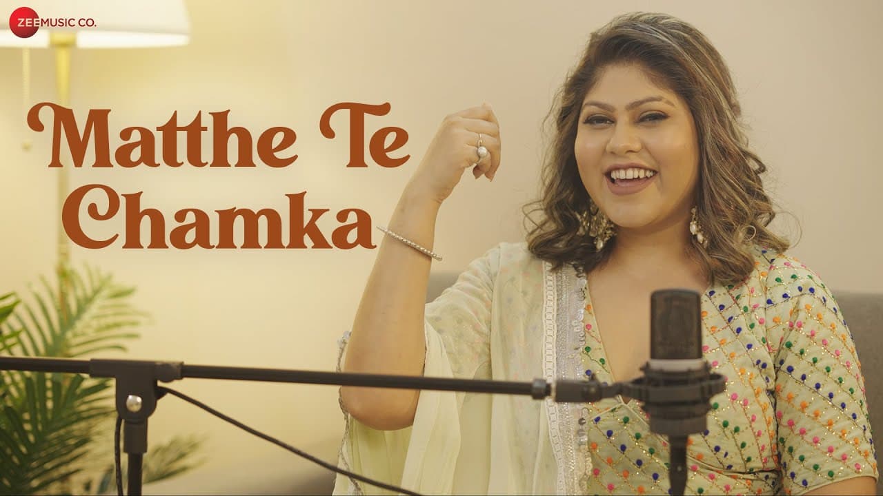 Matthe Te Chamkan | Kanchhan Srivas | Sundeep Gosswami | Shaadi Wale Gaane | Wedding Songs 2024