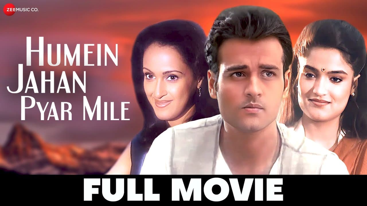 Humein Jahan Pyar Mile (1997) - Full Movie | Rohit Roy, Sandhya Mridul, Shivani Wazir, Reema Lagoo