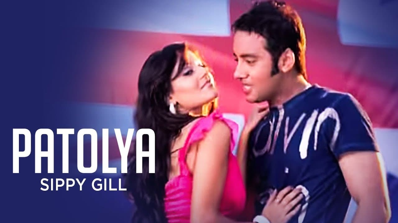 "Patolya Sippy Gill" (Full Song) | Jatt Kuwara