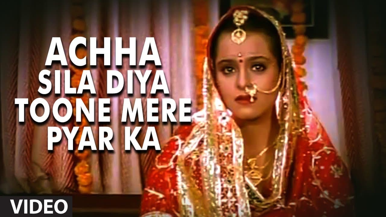 Achha Sila Diya Toone Mere Pyar Ka [Full Song] | Bewafa Sanam | Sonu Nigam | Krishan Kumar, Shilpa S