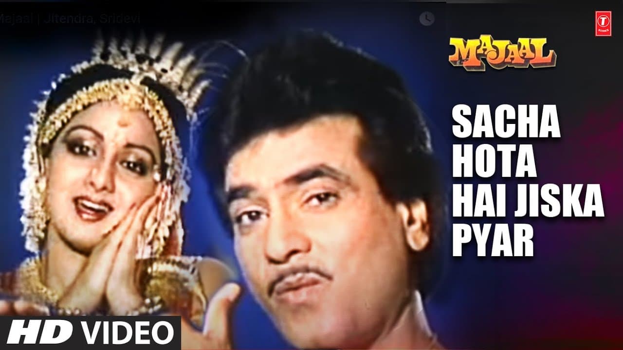 Sacha Hota Hai Jiska Pyar - Video Song | Majaal | Asha Bhosle, Mohd Aziz | Jitendra, Sridevi