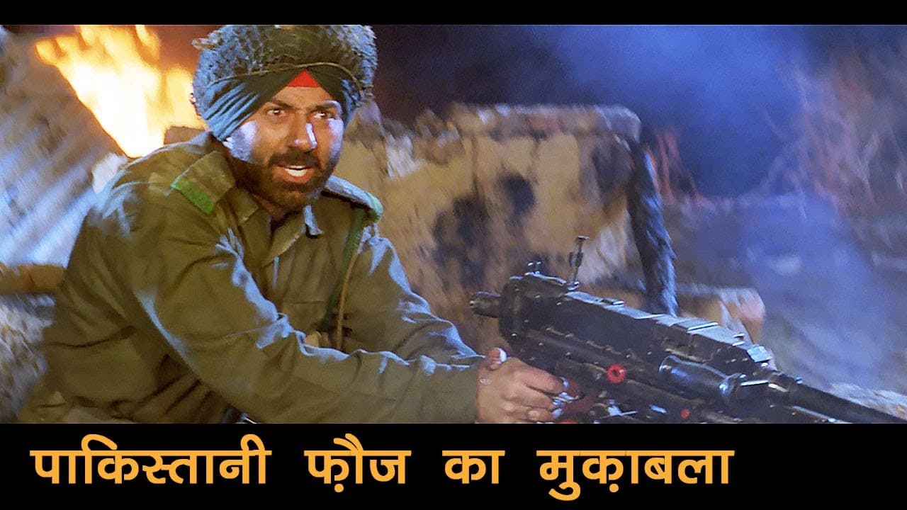 सनी देओल की ललकार – जंग के बीच भी सिपाही पीछे नहीं हटे! | बॉर्डर | सनी देओल ज़बरदस्त मिलिट्री सीन