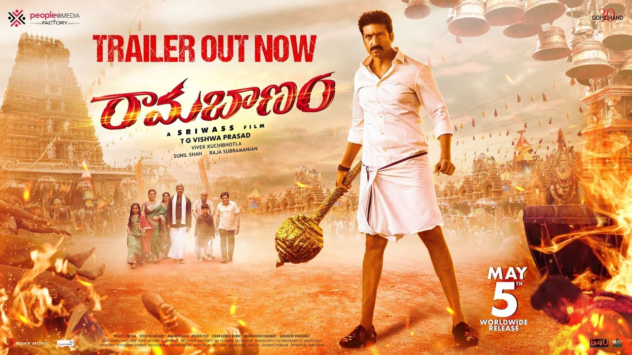 Ramabanam Trailer | Gopichand | Dimple Hayathi | Jagapathi Babu | Sriwass | Mickey J Meyer