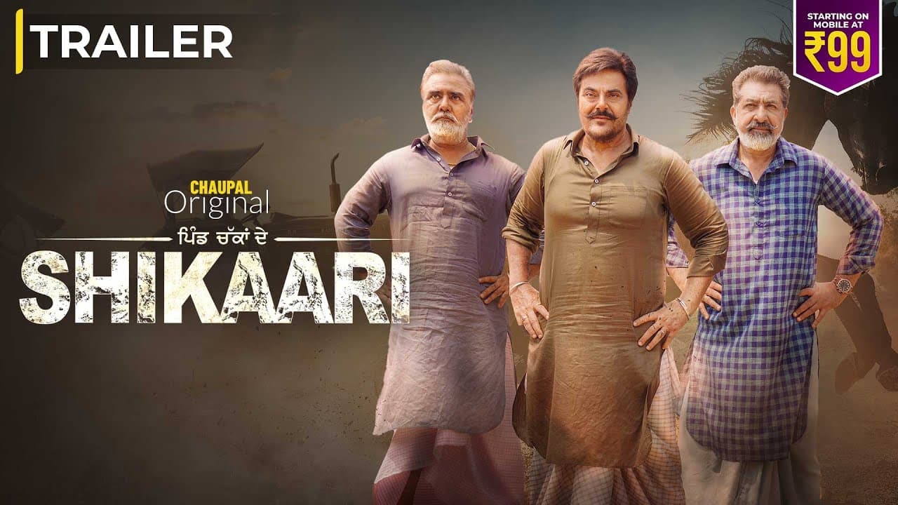 Shikaari Web Series Official Trailer | Chaupal Original | Releasing on 15th October 2021