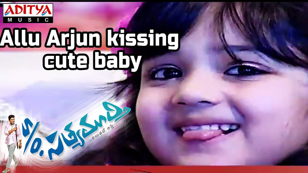Allu Arjun kissing cute Baby - S/o Satyamurthy Audio Launch || Allu Arjun, Samantha