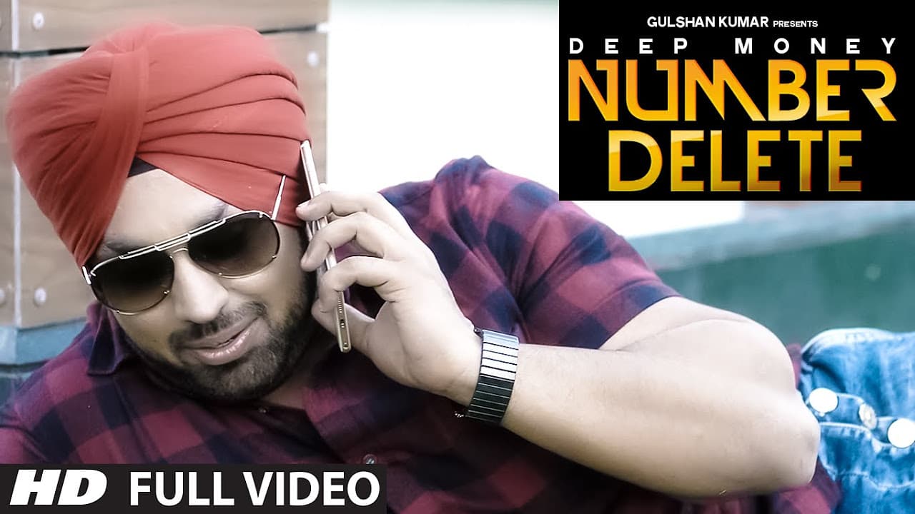 Deep Money:  Number Delete Full Song | New Punjabi Song | T-Series Apnapunjab