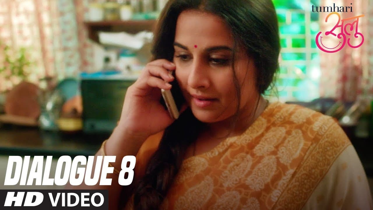 Tumhari Sulu | Dialogue Promo 8: Main Cooker Thodi Hai | Vidya Balan