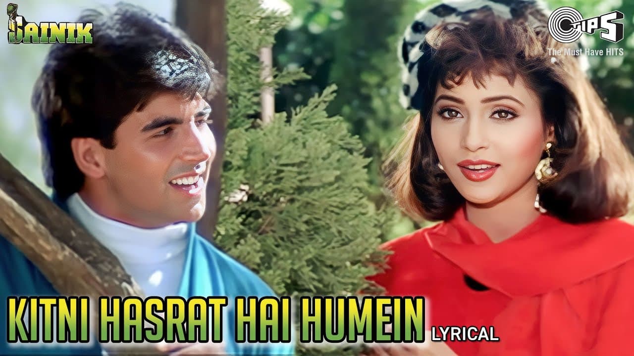 Kitni Hasrat Hai Humein - Lyrical | Sainik | Akshay, Ashwini | Kumar Sanu, Sadhana Sargam |90's Hits