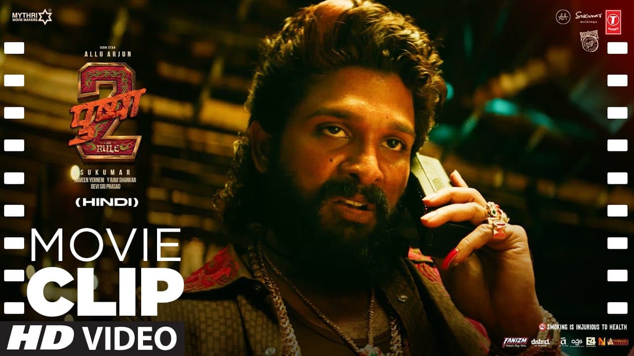 PUSHPA 2: "Pushpa Opens The Dam🌊 - Escape Scene" | Allu Arjun | Fahadh Faasil | Movie Dialogue Clip