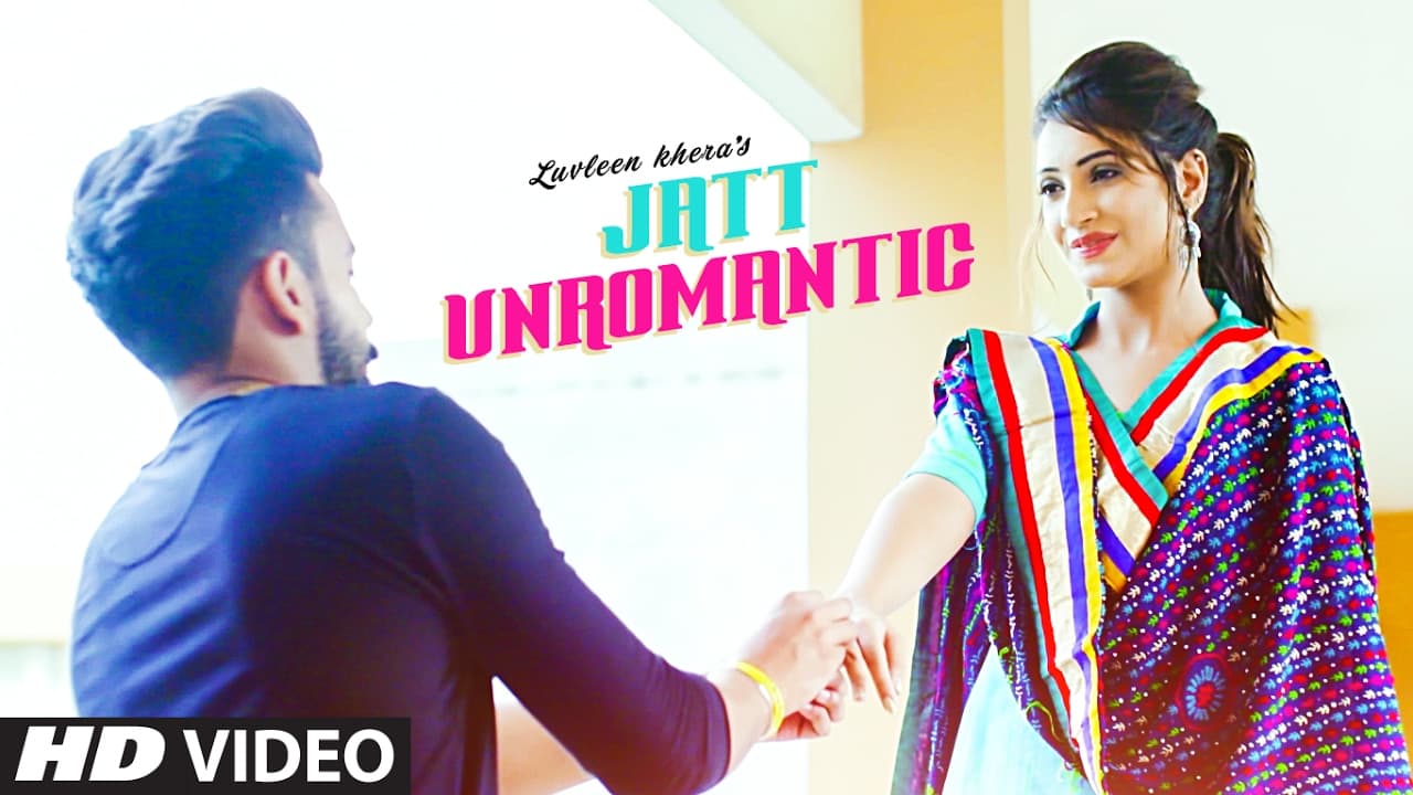 Luvleen Khera: Jatt Unromantic | Rupin Kahlon | Latest Punjabi Songs 2017 | T-Series Apna Punjab