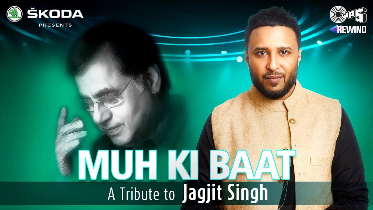 Muh Ki Baat | Ash King, Neha Karode | Tips Rewind: A Tribute To Jagjit Singh | Shameer Tandon