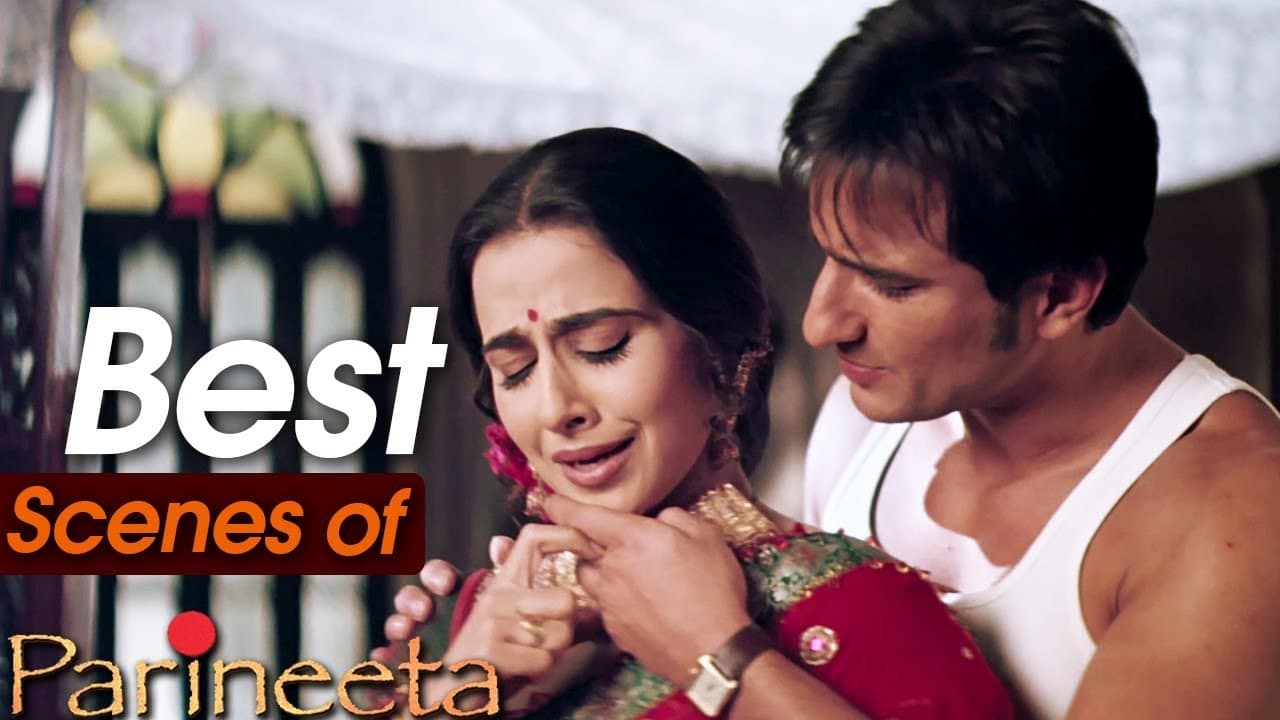 देखिए विद्या बालन की जबरदस्त एक्टिंग! परेनीता के सबसे दिलचस्प सीन | दिल छू लेने वाली एक्टिंग!