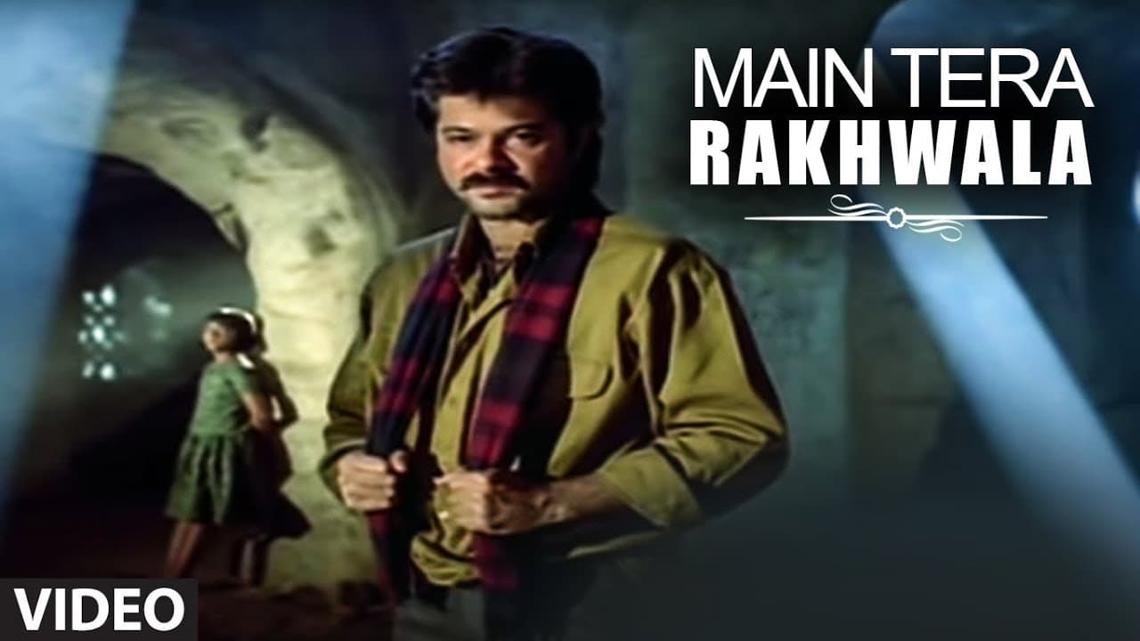 Main Tera Rakhwala - Full Video Song | Rakhwala | S.P. Balasubrahmanyam | Anand Milind | Anil Kapoor