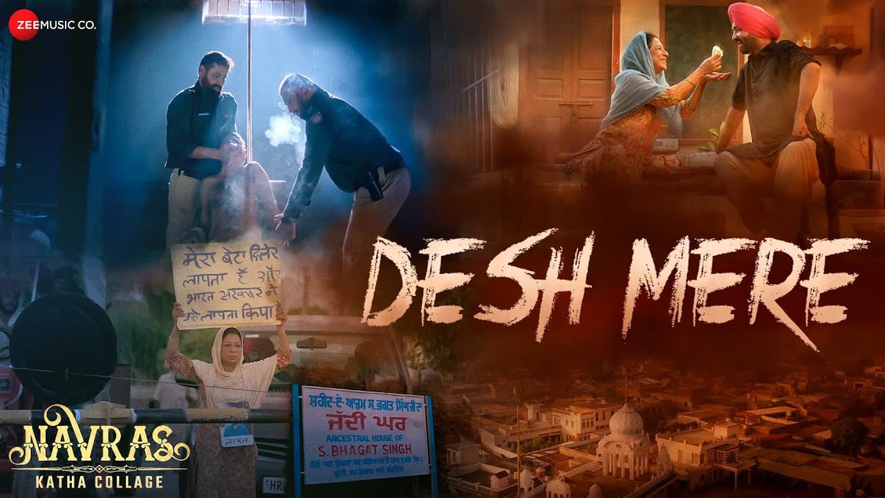 Desh Mere | Navras | Praveen Hingonia, Revathi Pillai | Harman Nazim | Asif Chandwani