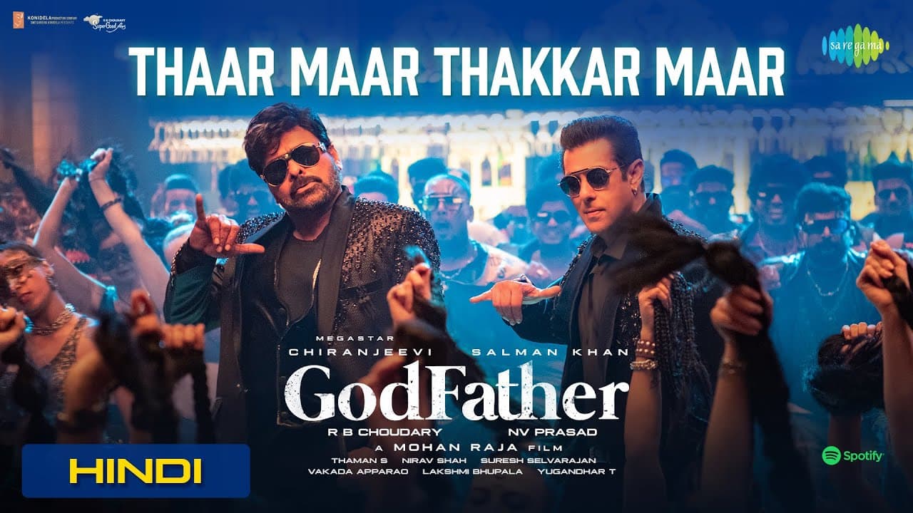 Thaar Maar Thakkar Maar - Lyric Video | God Father | Megastar Chiranjeevi | Salman Khan | Thaman S