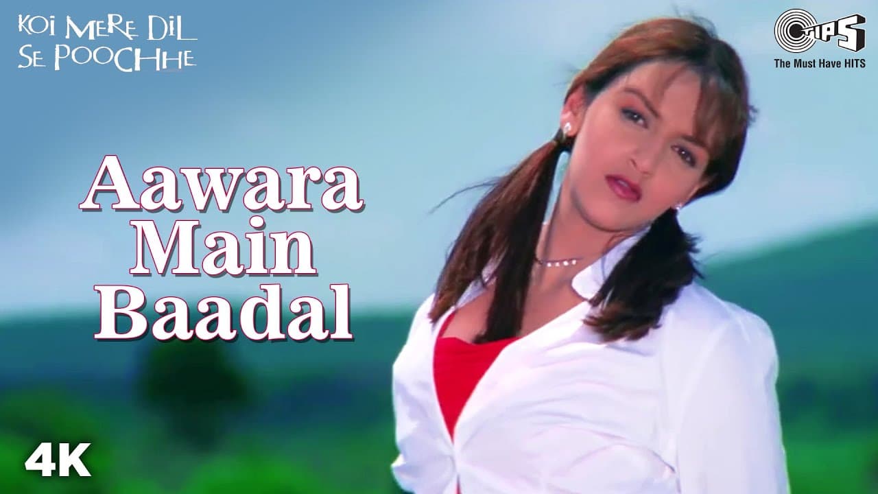 Aawara Main Baadal | Sonu Nigam | Hema Sardesai | Esha D | Aftab S | Koi Mere Dil Se Poochhe