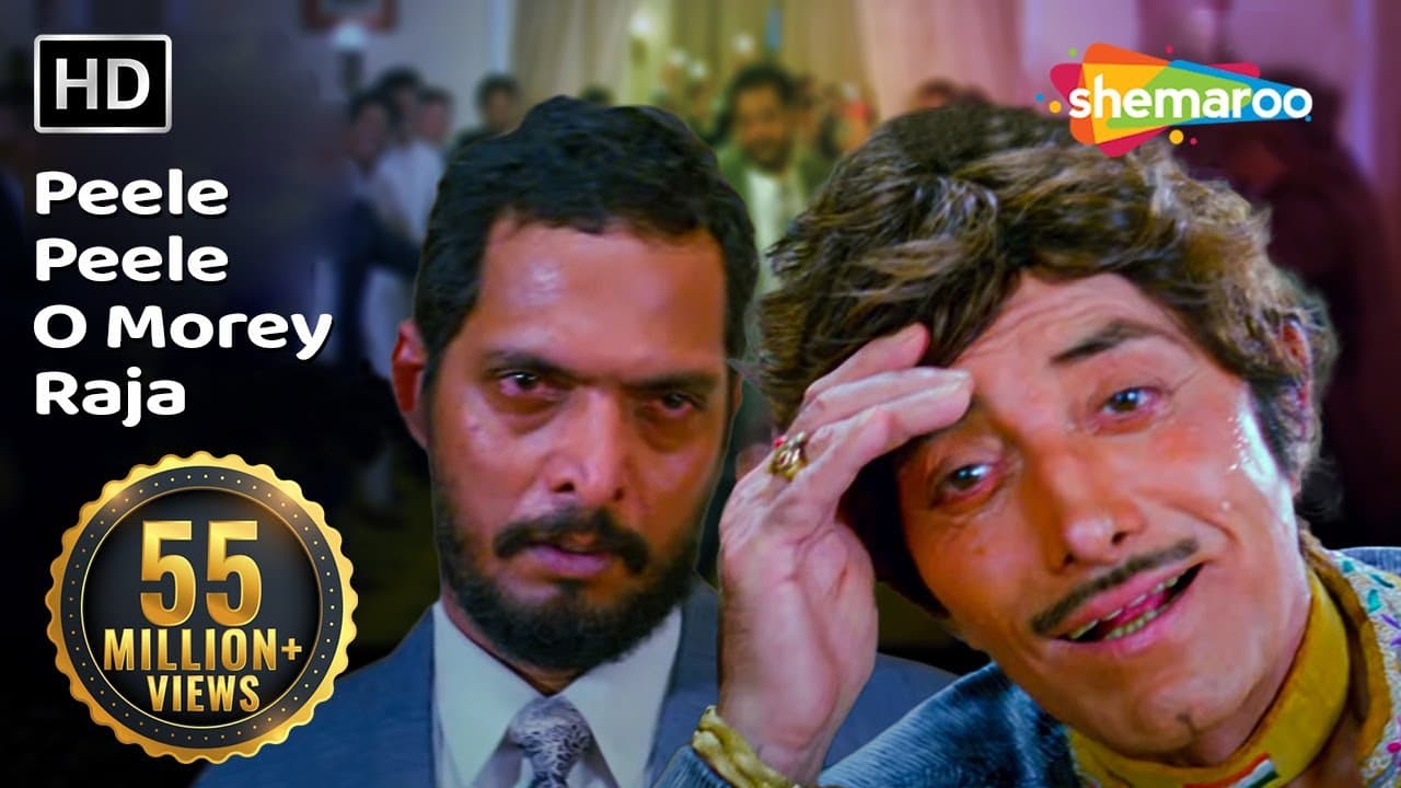 पीले पीले ओ मोरे राजा | Peele Peele O Morey Raja | Tirangaa | Raaj Kumar| Nana Patekar|Superhit Song