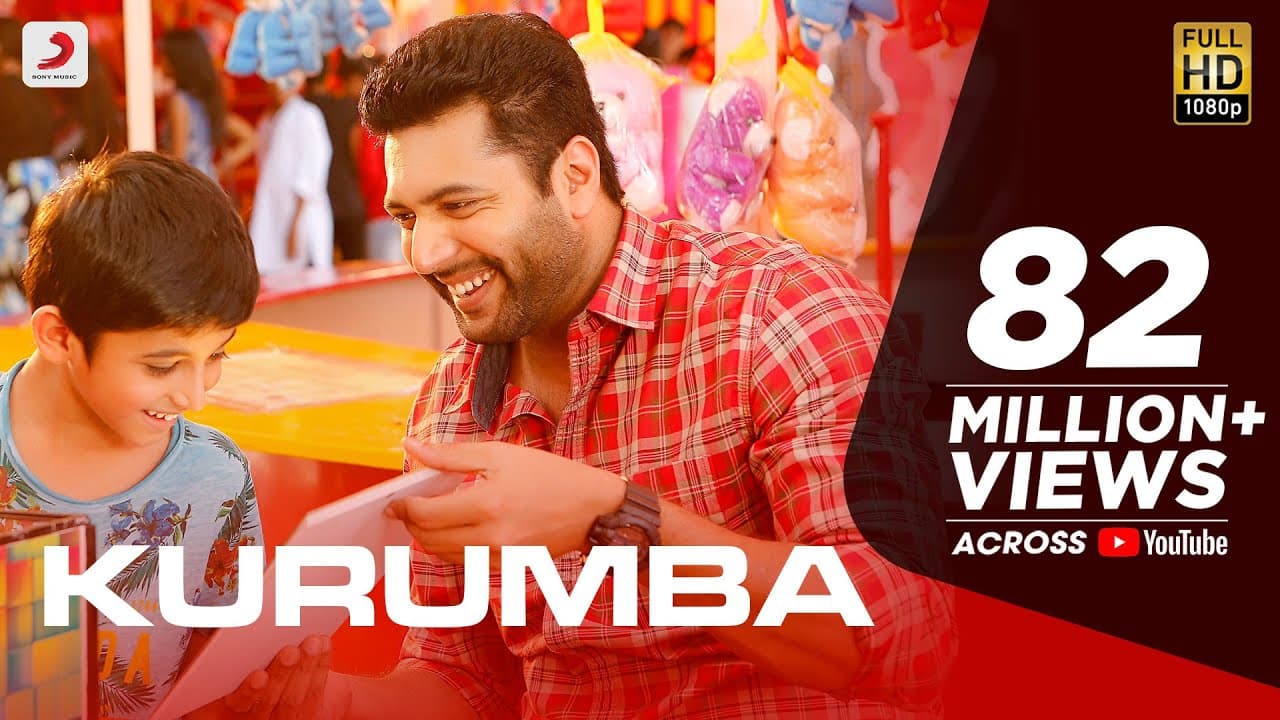 Tik Tik Tik - Kurumba Video | Jayam Ravi | D.Imman | Sid Sriram