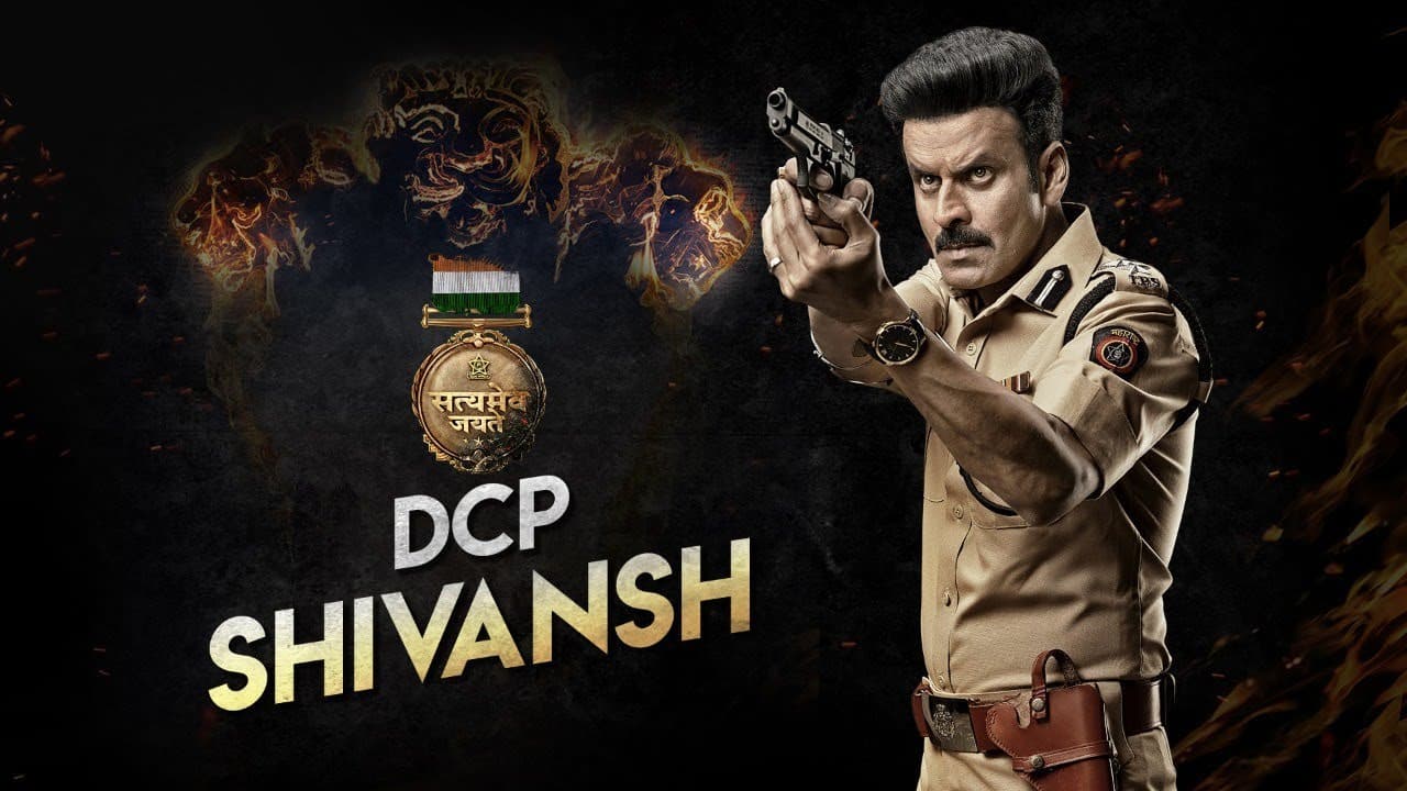 DCP SHIVANSH: THE CHARACTER | Satyameva Jayate | Manoj Bajpayee | Movie Releasing ► 15 AUGUST 2018