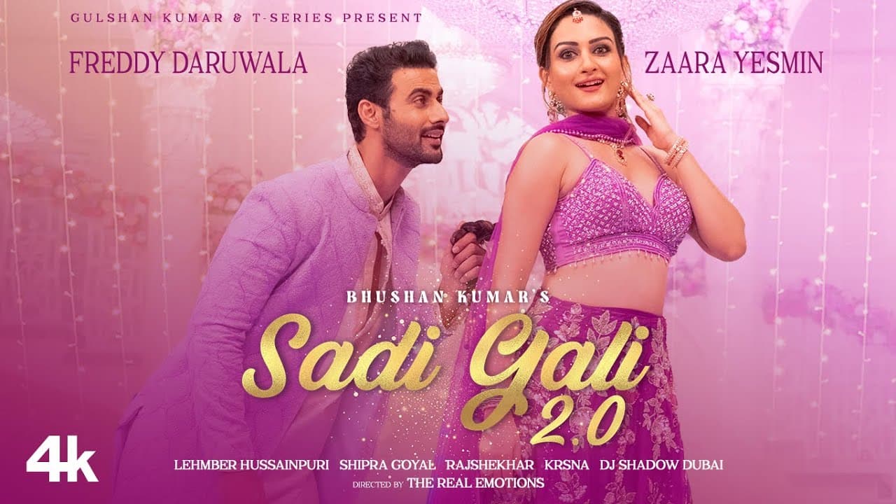 Sadi Gali 2.0 | Freddy, Zaara Yesmin | Lehmber Hussainpuri, Shipra Goyal | Krsna, DJ Shadow Dubai