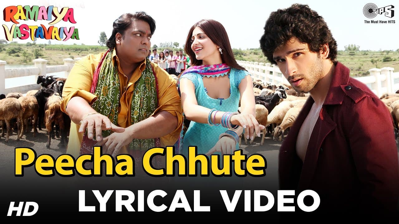 Peecha Chhute - Lyrical Video | Ramaiya Vastavaiya | Girish Kumar, Shruti Haasan |  Mohit Chauhan