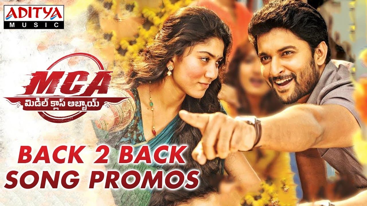 MCA Song Promos B2B | MCA Movie Songs | Nani, Sai Pallavi | DSP | Dil Raju | Sriram Venu