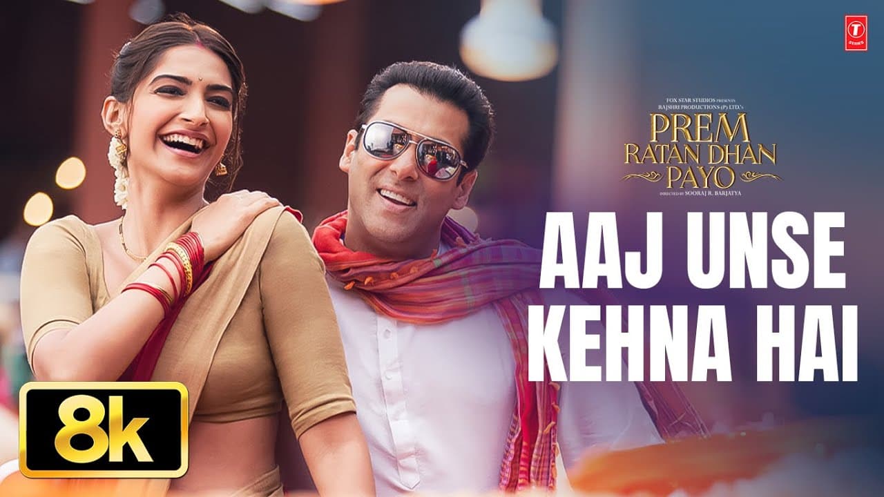 Aaj Unse Kehna Hai -Video Song | Prem Ratan Dhan Payo | Himesh Reshammiya | Salman Khan,Sonam Kapoor