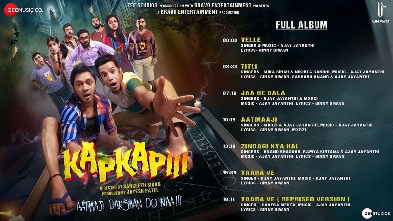 Kapkapiii - Full Album | Shreyas Talpade, Tusshar Kapoor, Abishek Kumar, Sonia Rathee |Ajay Jayanthi