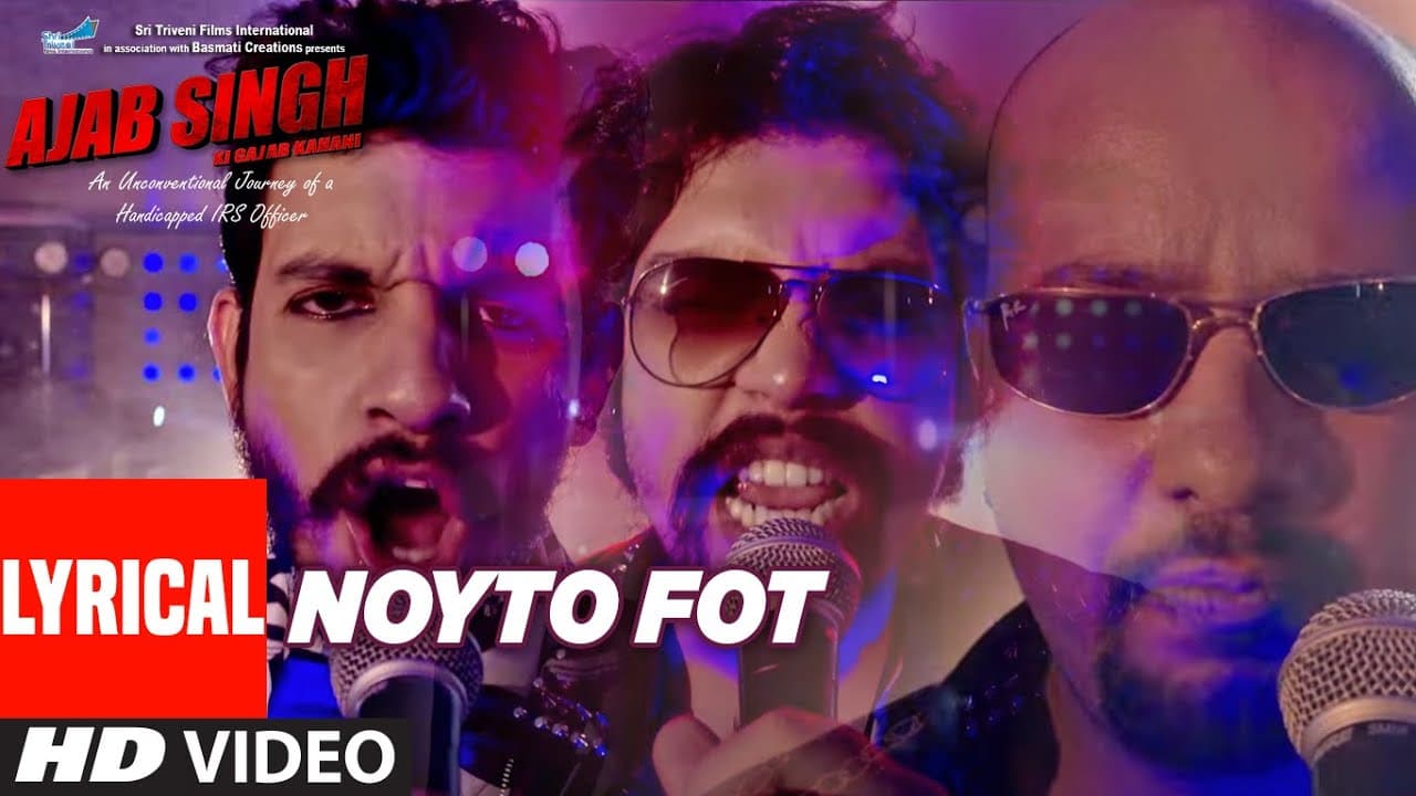 NOYTO FOT (Lyrical) | Ajab Singh Ki Gajab Kahani | Rishi Prakash Mishra | T-Series