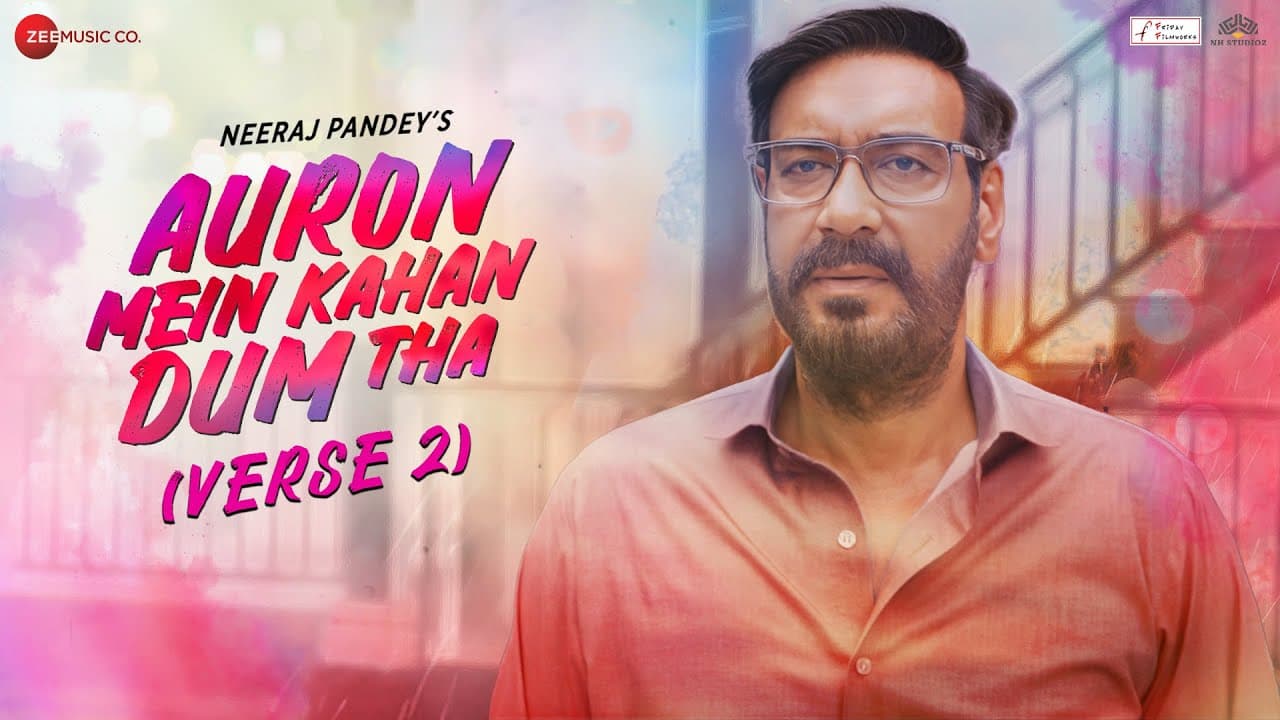 Auron Mein Kahan Dum Tha - Poetry (Verse 2) | Ajay Devgn & Tabu | MM Kreem, Manoj Muntashir