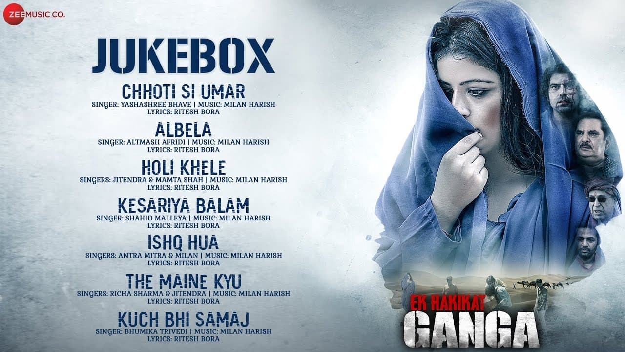 Ek Hakikat Ganga - Full Movie Audio Jukebox | Bhagyashree, Rachna Suyal, Mahendra, Sapna