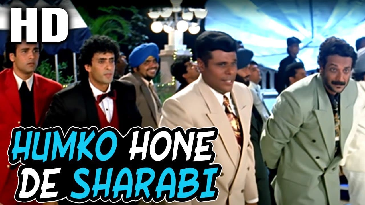 Humko Hone De Sharabi | Abhijeet Bhattacharya, Kumar Sanu | Koi Kisise Kum Nahin | Milind Gunaji