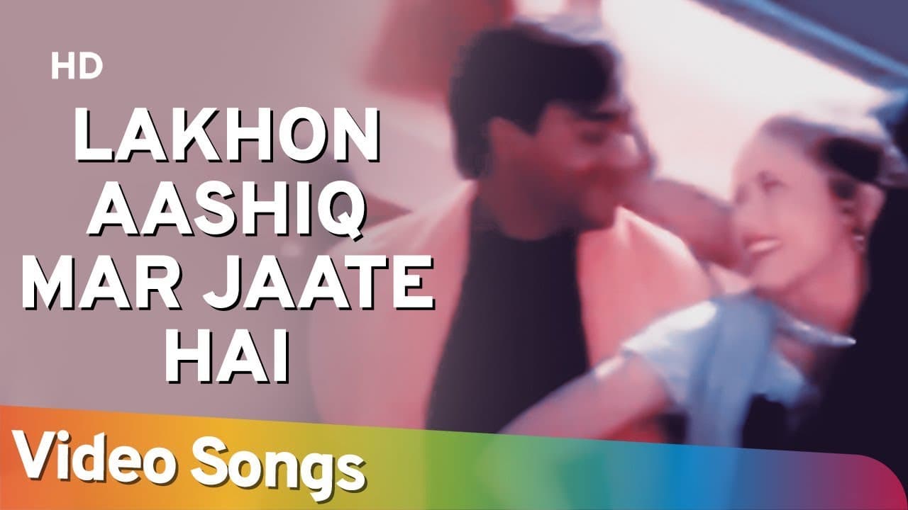 Lakhon Aashiq Mar Jaate Hai | Hogi Pyaar Ki Jeet (1999) | Ajay Devgn | Popular Hindi Song
