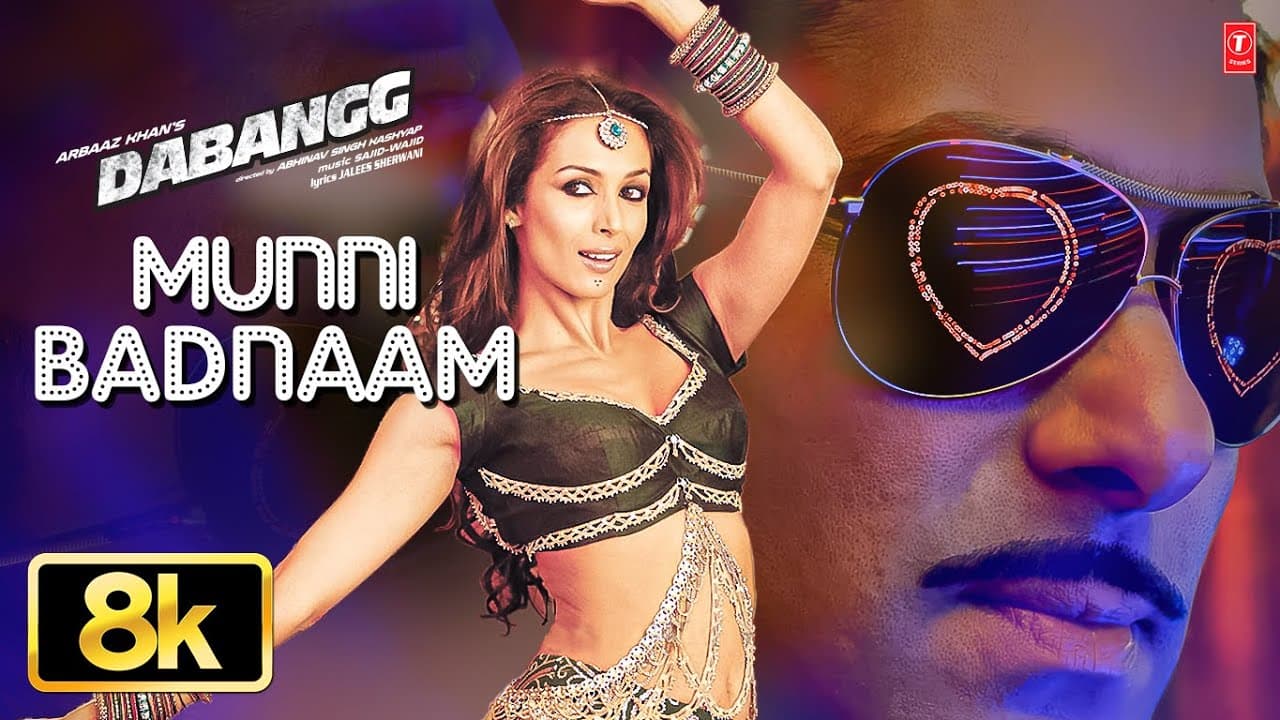 Malaika Arora "Munni Badnaam" Video Song | Dabangg | Mamta Sharma, Aishwarya | Salman Khan