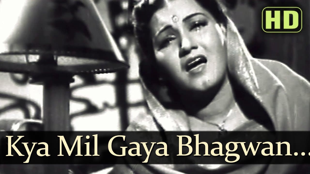 Kya Mil Gaya Bhagwan - Noor Jehan - Anmol Ghadi - Bollywood Songs