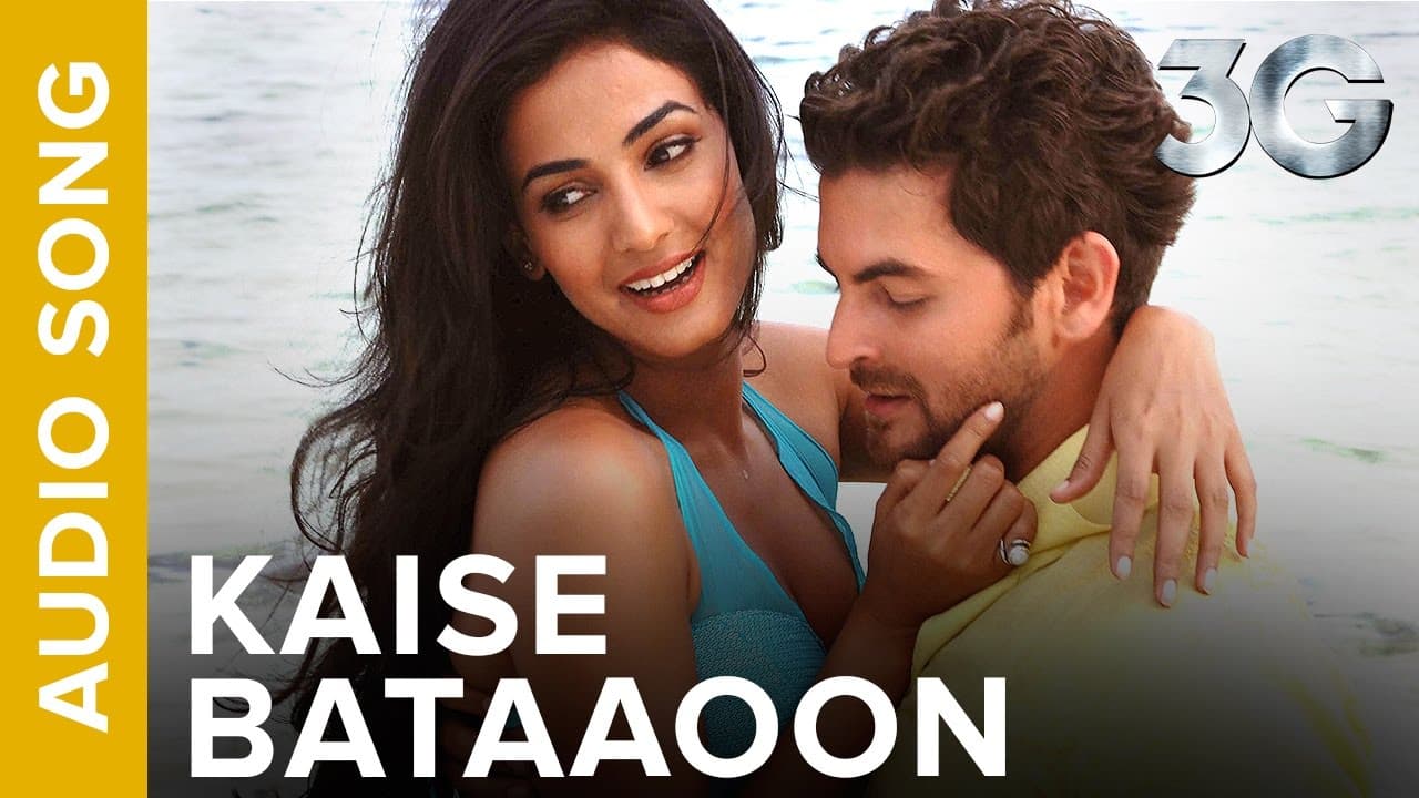 Aa Dekhen Zara - Lounge Mix | Aa Dekhen Zara | Bipasha Basu & Neil Nitin Mukesh