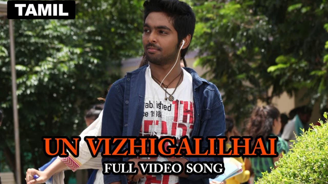 Un Vizhigalil - Video Song | Darling | G.V. Prakash Kumar | Srushti Dange | Harini | Sam Anton