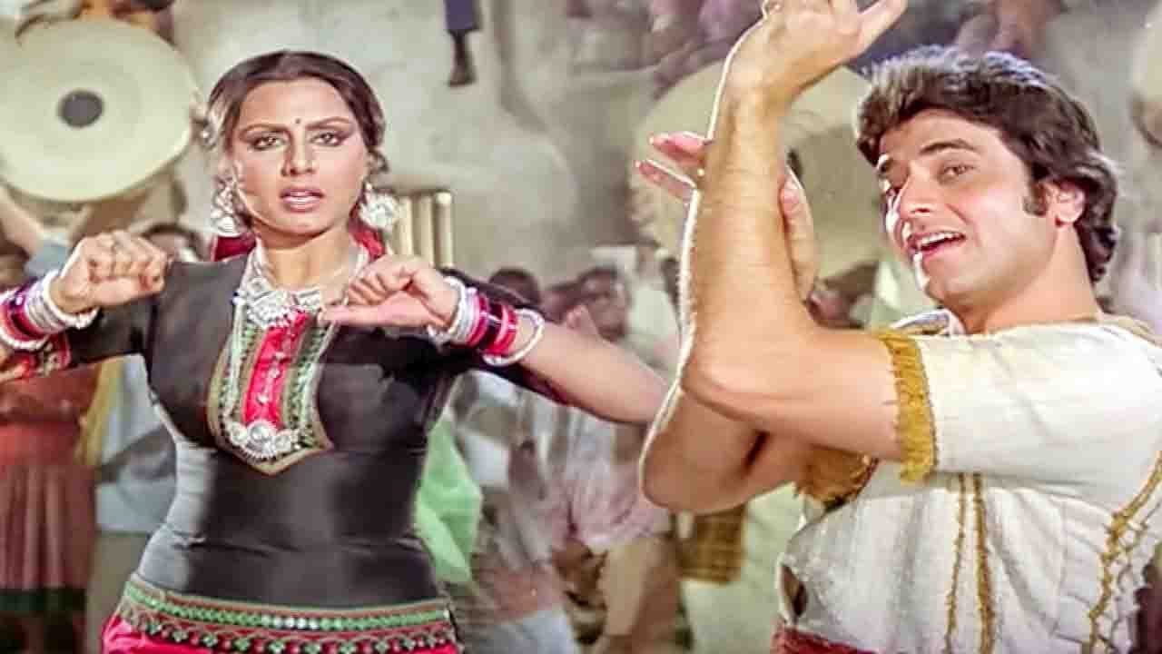 तेरे हाथों में पहना के चूड़ियाँ - जानी दुश्मन - जितेन्द्र, नीतू सिंह - मोहम्मद रफ़ी, आशा भोसले