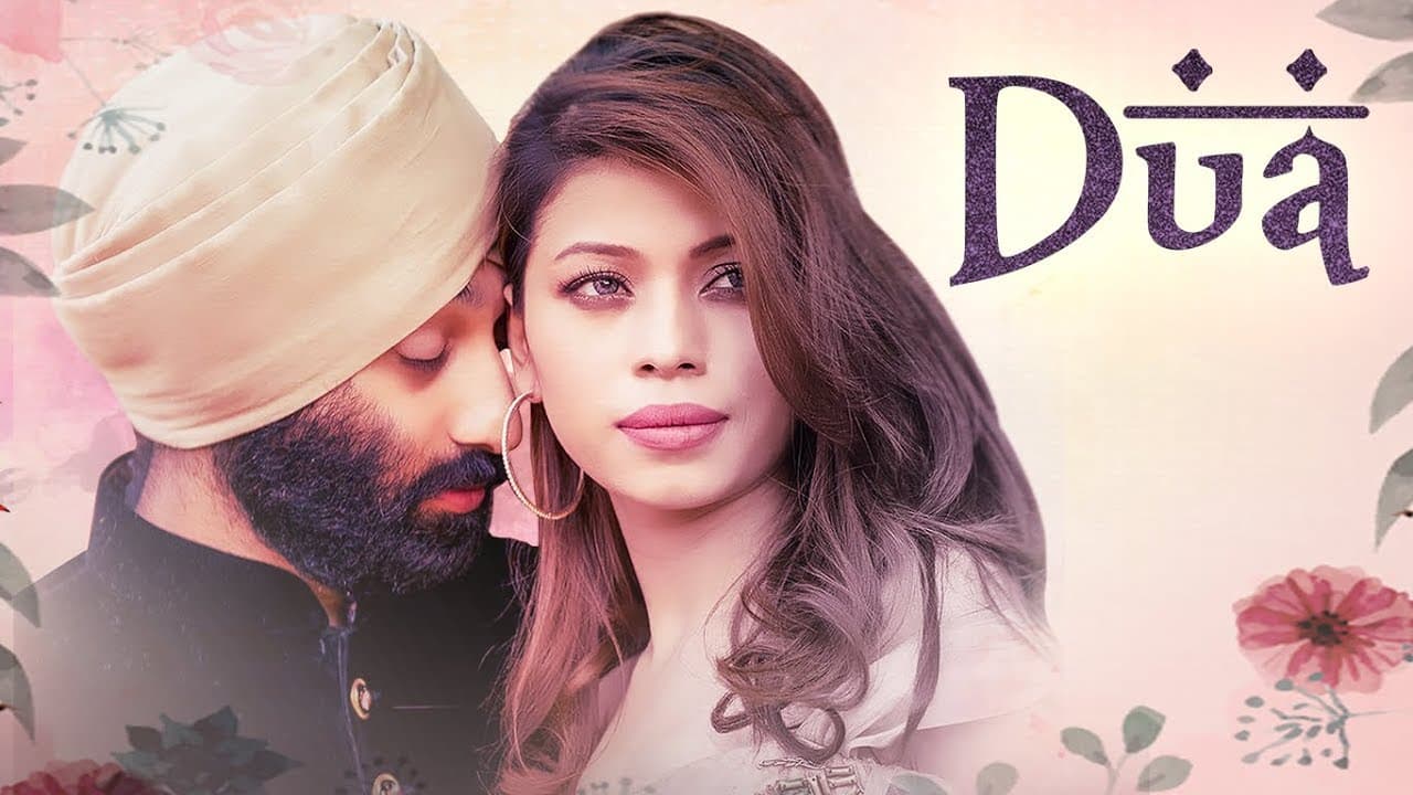 Latest Punjabi Songs 2017 | Dua: Dr Subaig Singh Kandola | King Beat | New Punjabi Songs 2017
