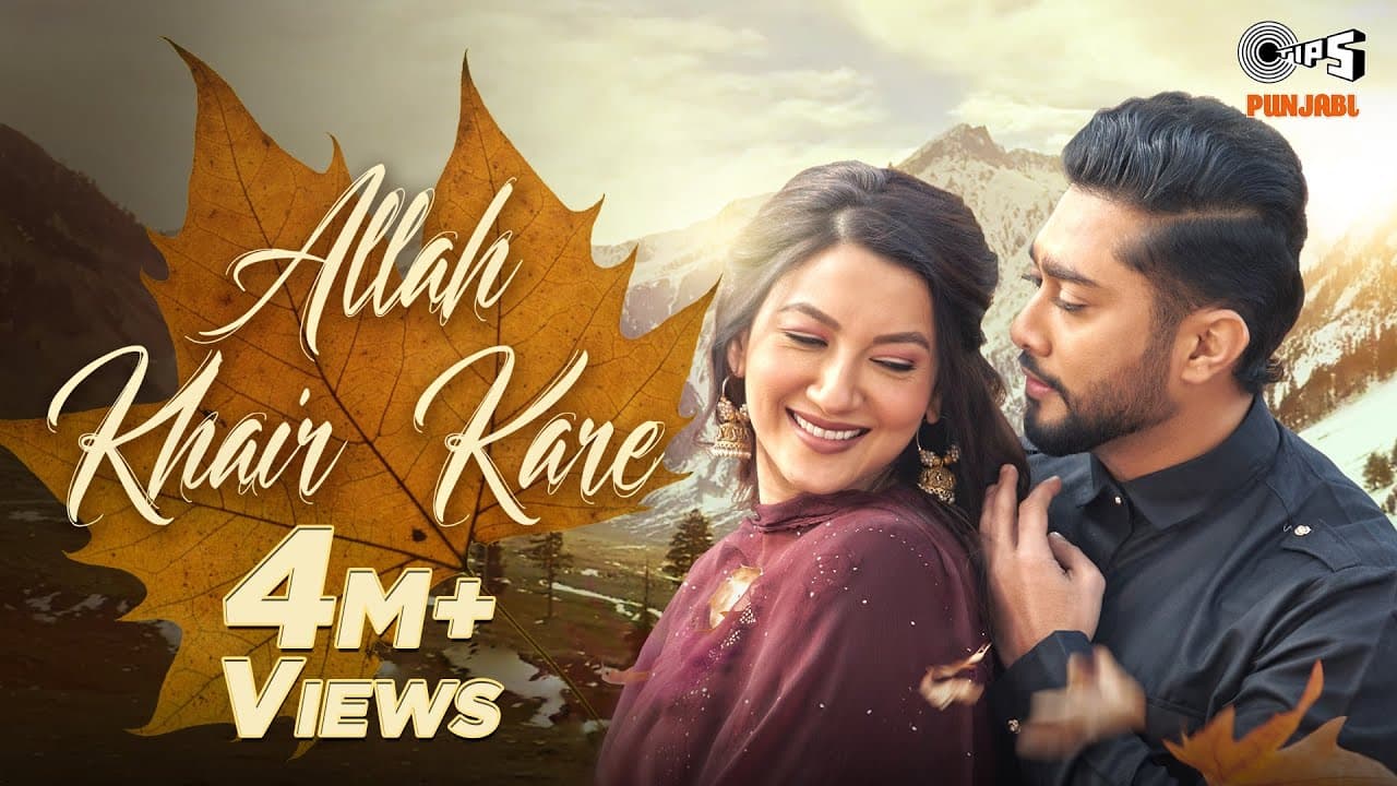 Afsana Khan - Allah Khair Kare | Gauahar Khan | Zaid Darbar | Sunny Vik | Raj Fatehpur