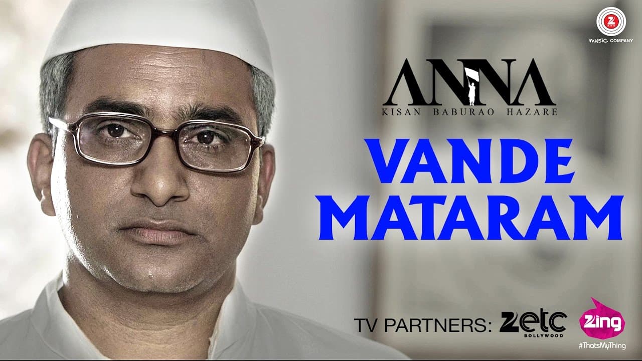 Vande Mataram - Anna | Shashank Udapurkar, Tanishaa Mukherji & Govind Namdeo | Prithvi Gandharv