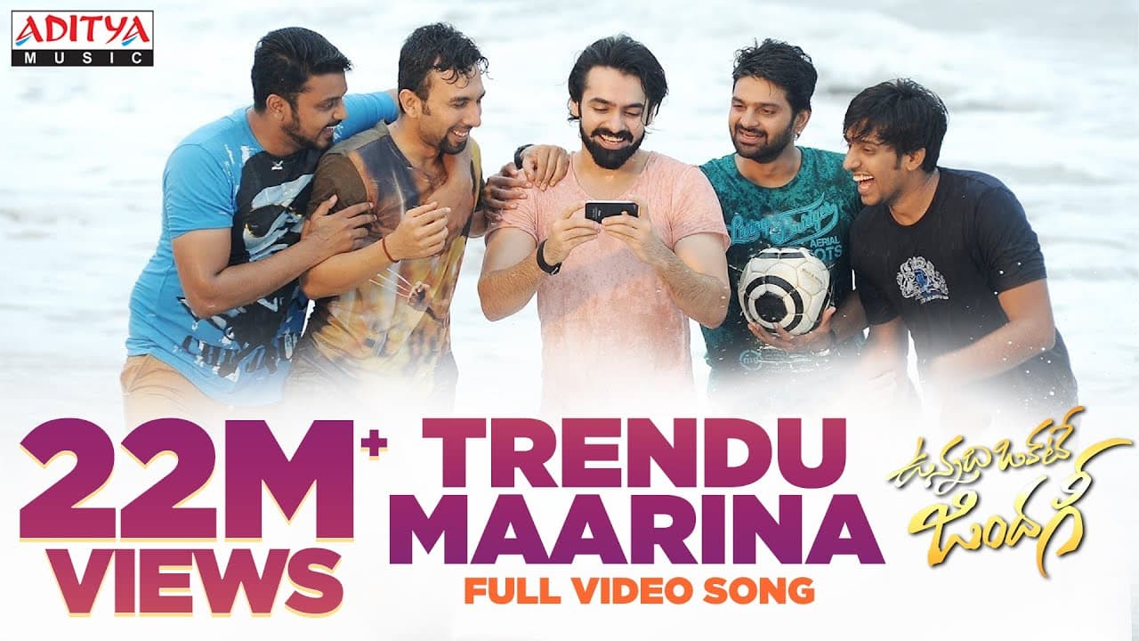 Trendu Maarina Video Song | Vunnadhi Okate Zindagi | Ram, Anupama, Lavanya | DSP | Telugu Songs