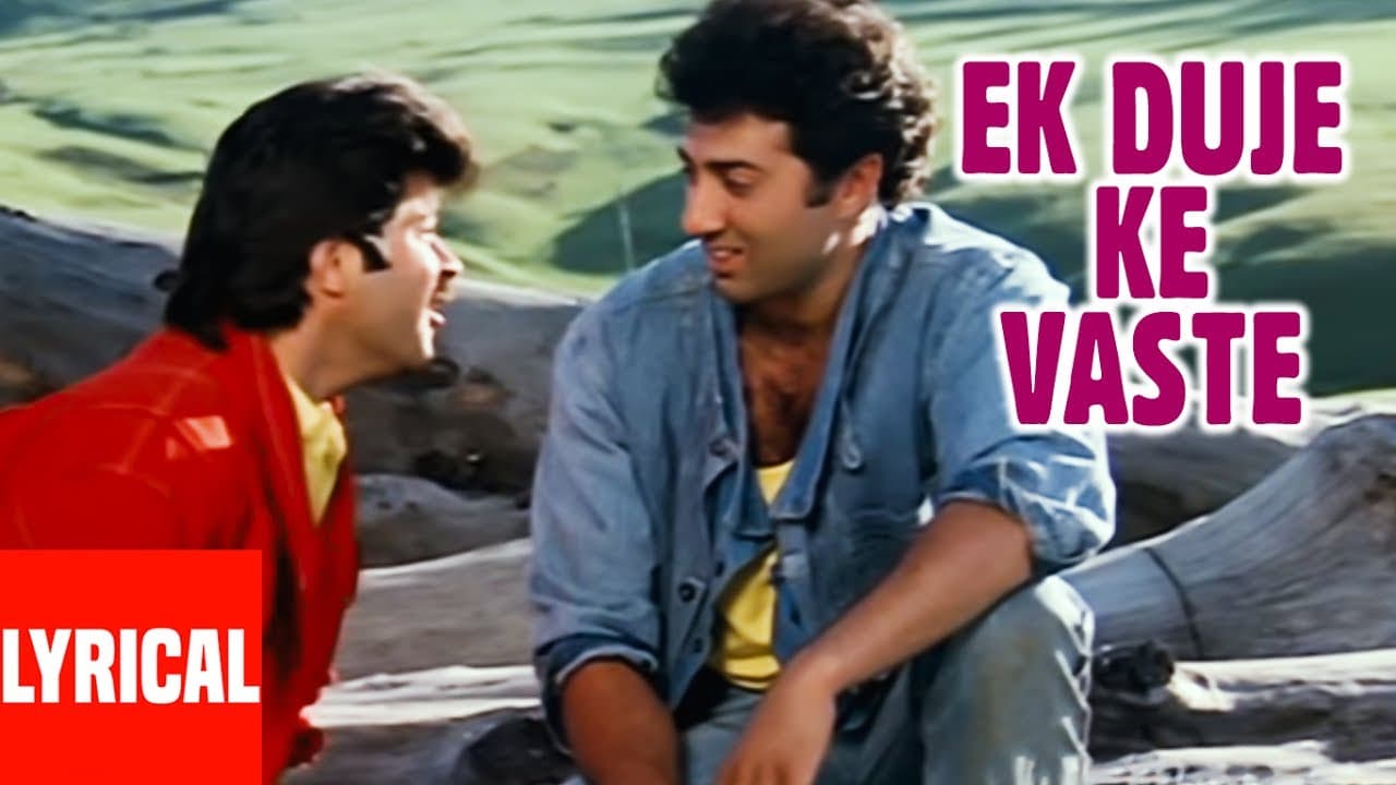 Ek Duje Ke Vaste Lyrical Video | Ram Avtar | Anil Kapoor, Sunny Deol