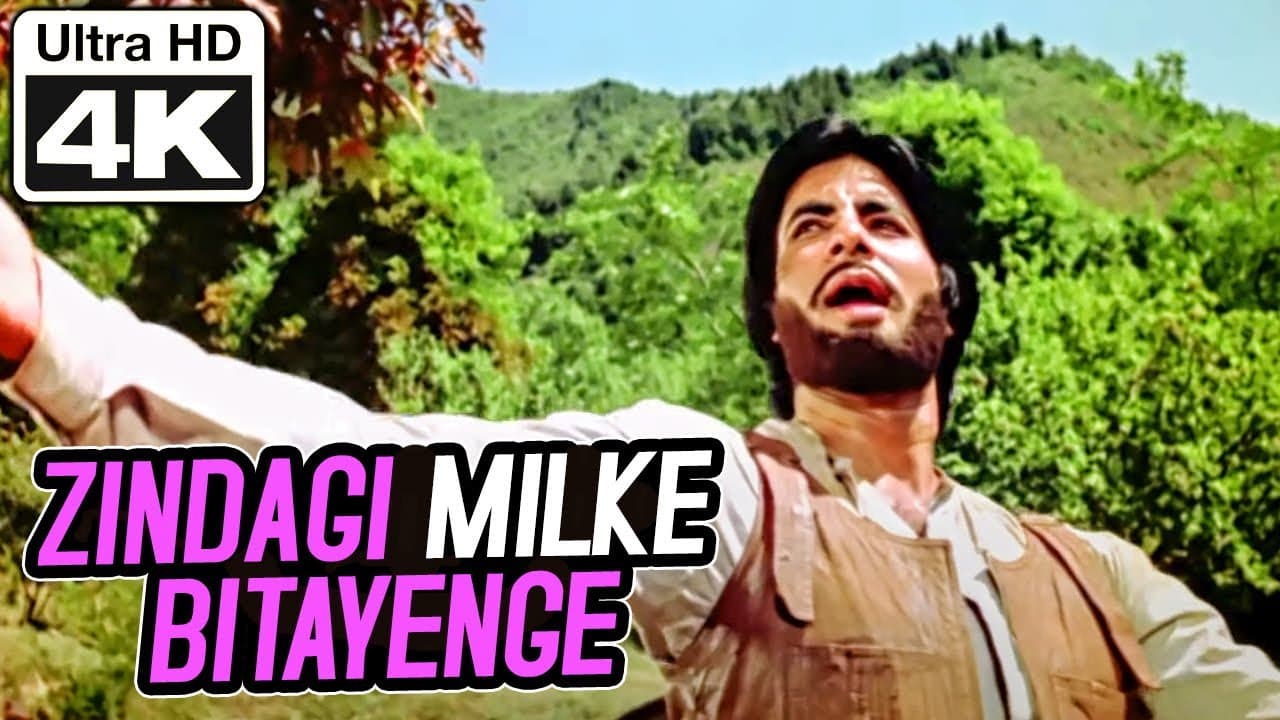 Zindagi Milke Bitayenge - 4K Video | Amitabh Bachchan | Satte Pe Satta | Kishore Kumar | R.D. Burman