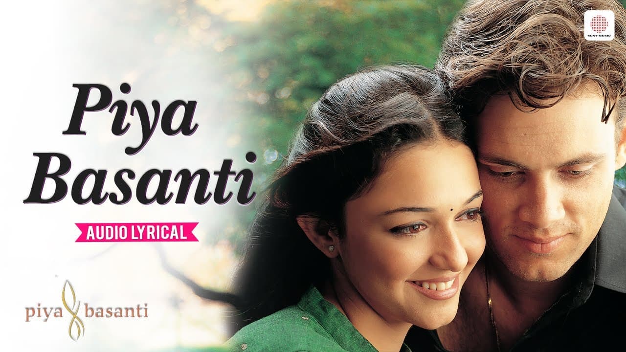Piya Basanti - Official Audio Lyrical | K.S. Chithra | Ustad Sultan Khan | Sandesh Shandilya