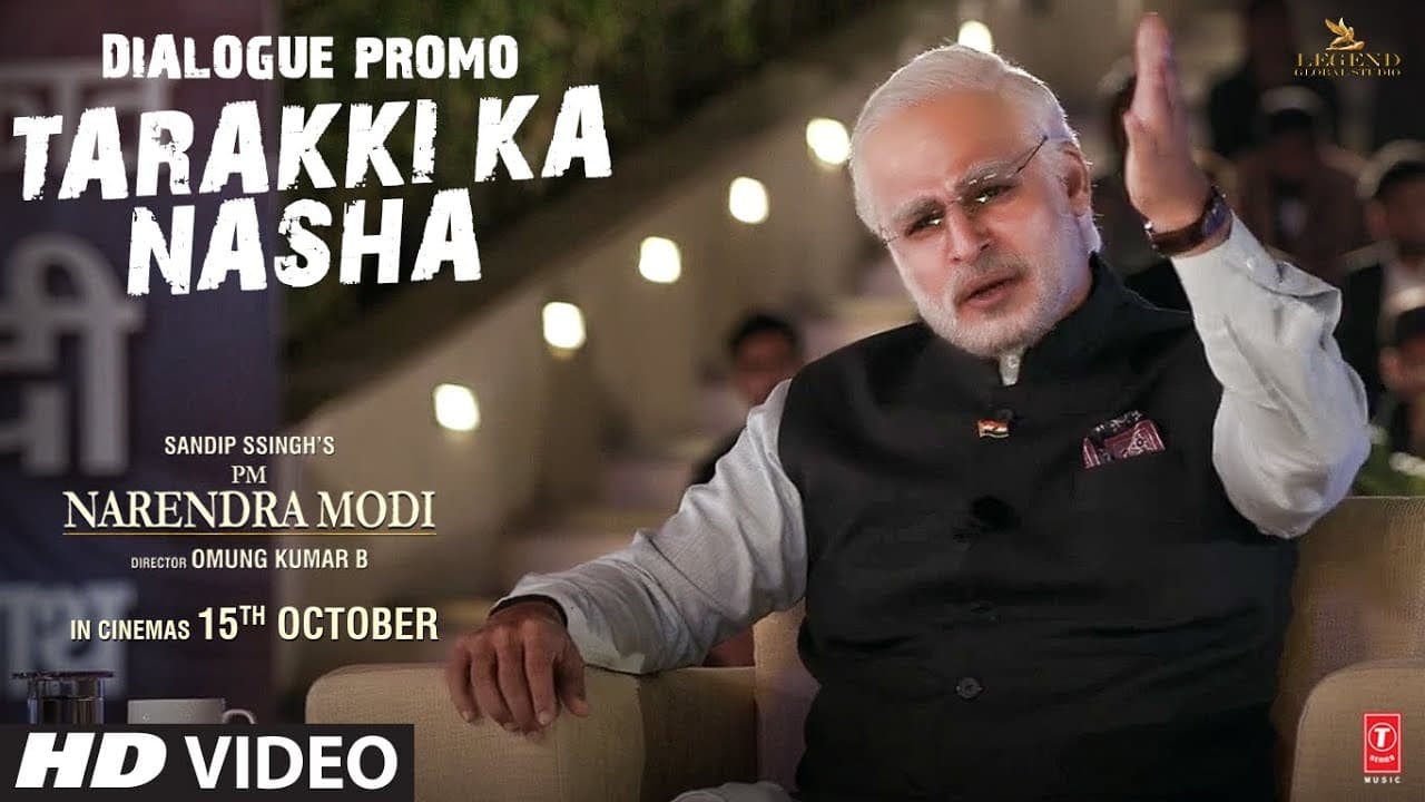 PM Narendra Modi: Tarakki Ka Nasha (Dialogue Promo) Vivek O| Omung K| Sandip S|Re-Releasing – 15 Oct