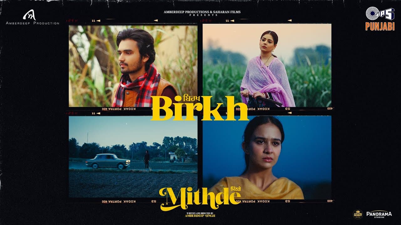 Birkh | Mithde | Bir Singh | Avvy Sra | Tania, Roopi Gill, Laksh Duleh | Latest Punjabi Song 2025