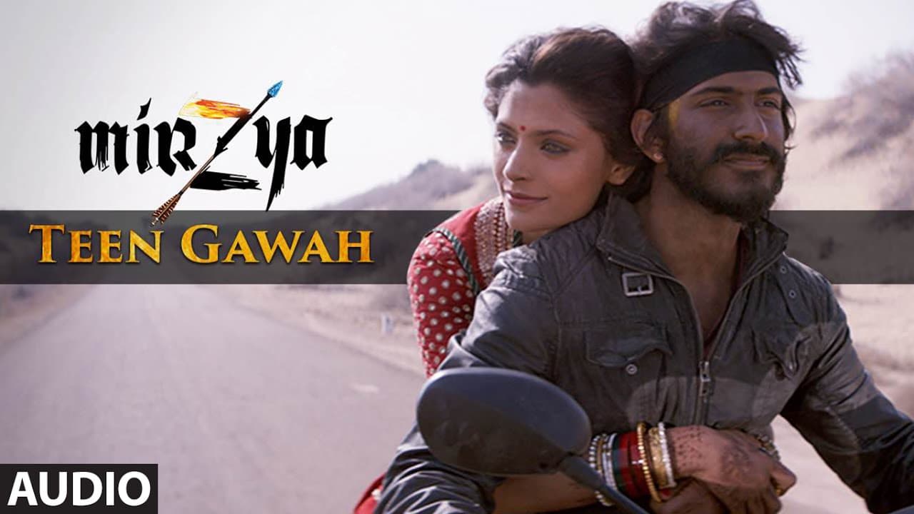 TEEN GAWAH Full Audio Song | MIRZYA | Shankar Ehsaan Loy|Rakeysh Omprakash Mehra | Gulzar | T-Series