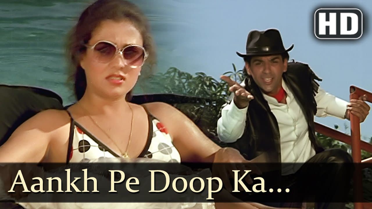 Aankh Pe Dhoop Ka Chashma - Mandakini - Aman Virk - Mazloom - Bollywood Old Songs