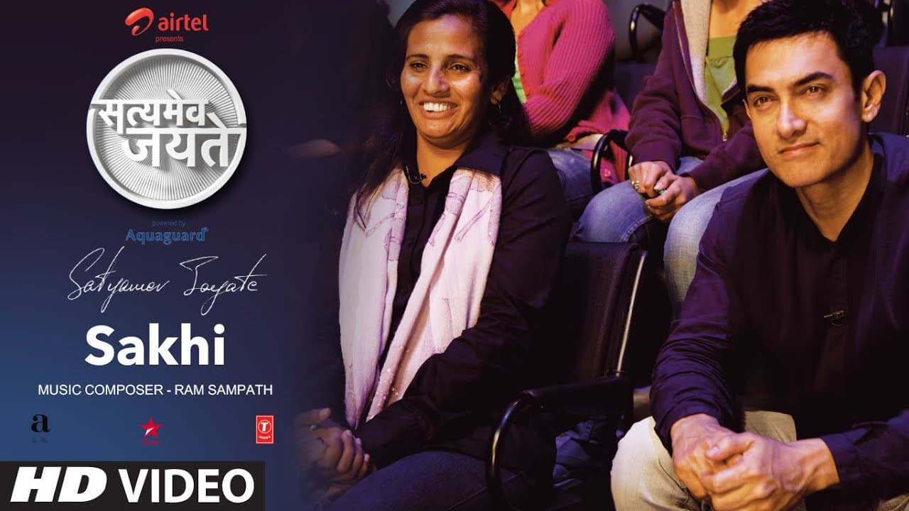 Sakhi Full Song Aamir Khan | Satyamev Jayate